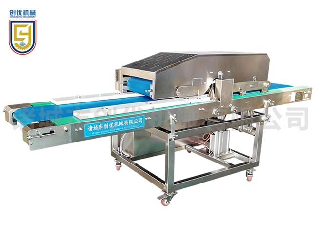 Beef horizontal slicer