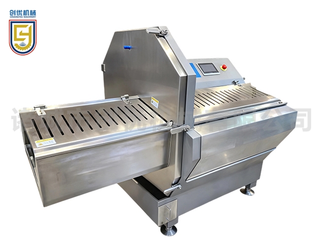 36k slicing / cutting machine