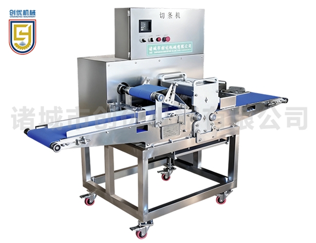 Band pressing and cutting machine - CY195-85T(D)